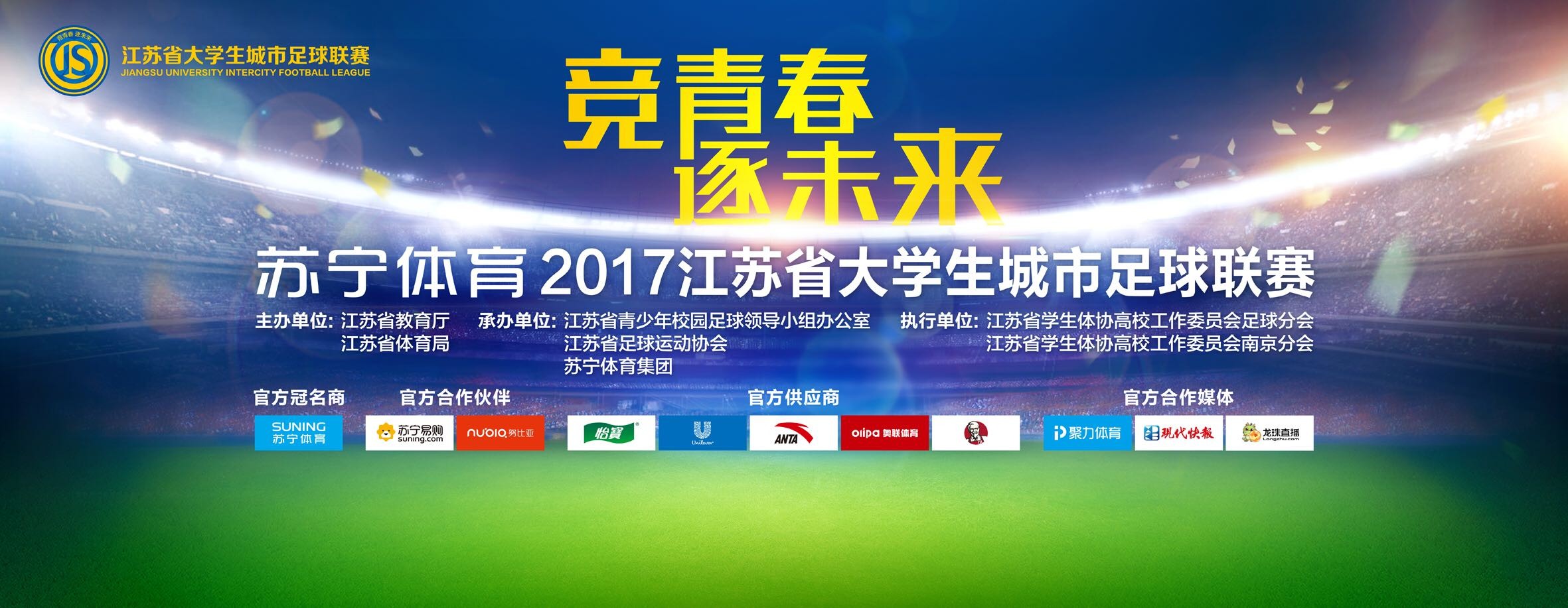 年夜件事！小新一家變玉成國通輯犯！                                  　　在少年警訊的「野原家成魔之路特輯」中流露，小新一家正與邪惡勢力「獎鬥人」進行「奥秘東西」买卖。據小新的好伴侣正男(別號：「無間正男」) 所說，自從美冴媽媽縮減早饭改買「特級烤肉」晚饭的那一刻開始，他們一家就變了，爸爸變成「臭狐戰士」，媽媽化成「電波少女」，小新聯同mm小葵、小狗小白組成「搗蛋兵團」。另據警方線人指出小新一家正协力避開警平易近线人，潛进獎門人的總部。但在另外一方面，小新一家的鄰居卻相信他們是無辜的。事实誰是誰非？小新一家真的與邪惡勢力买卖？還是还有冤情？